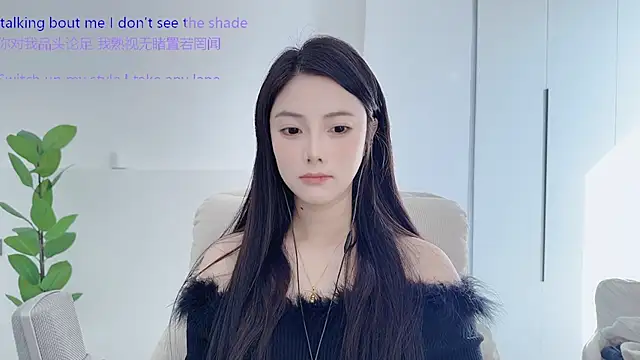 HaagenDazs  online show from 11.15.25