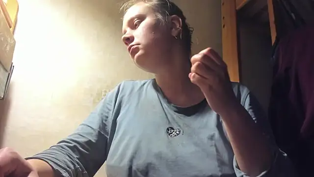 FrumCake online show from 03.07.25