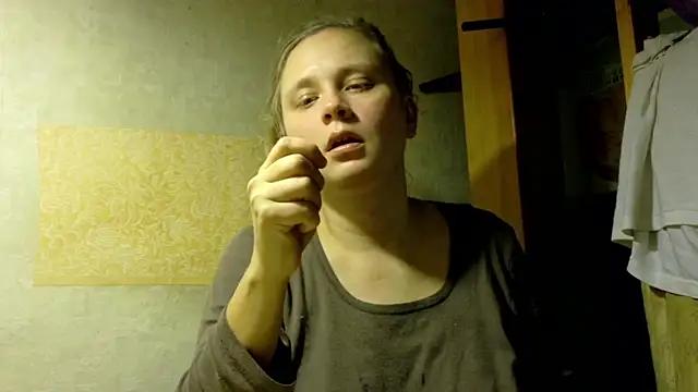 FrumCake online show from 11.08.25