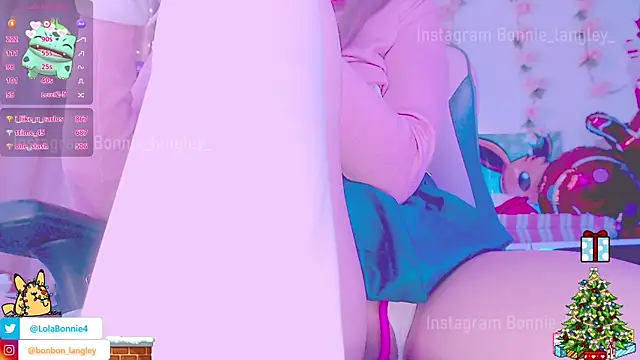 Asuka langleysoryu online show from 01.07.25