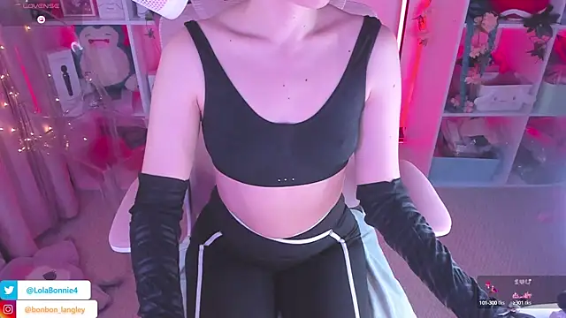 Asuka langleysoryu online show from 02.15.25