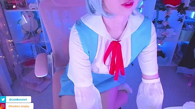 Asuka langleysoryu online show from 02.28.25