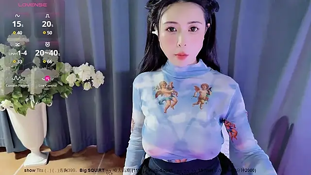 candy-yiyi online show from 12.19.24