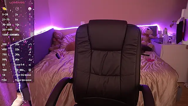 AmandaFiree online show from 02.12.25