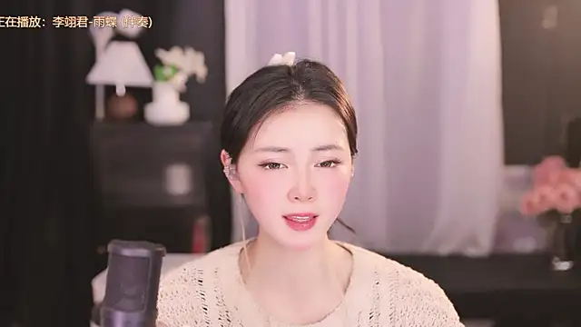 Ocean--Lili online show from 02.17.25