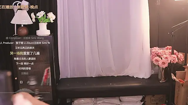 Ocean--Lili online show from 02.22.25