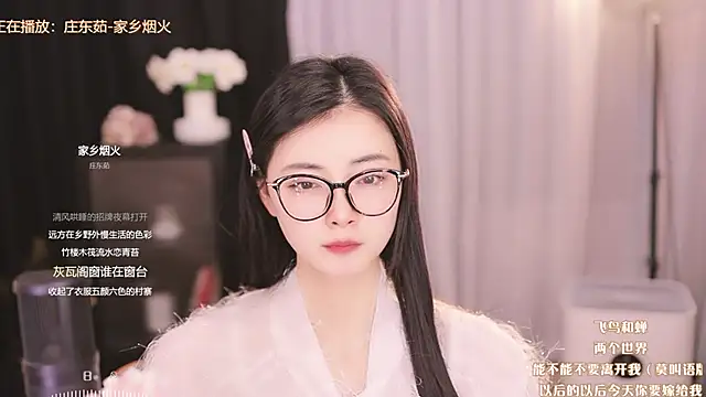 Ocean--Lili online show from 03.04.25