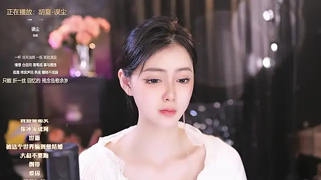 Ocean--Lili online show from 03.06.25