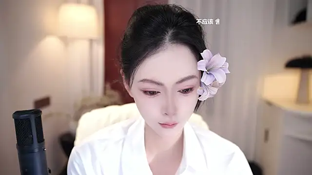 Ocean--Lili online show from 09.17.25