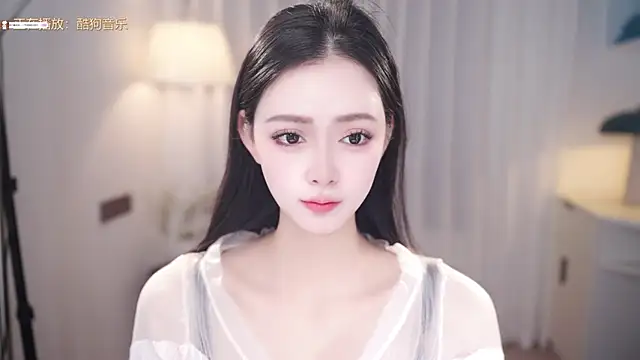 Ocean--Lili online show from 11.11.25