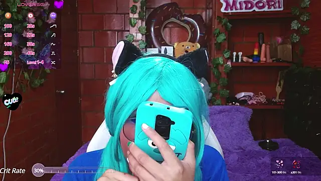 Snapshot of MidoriQuiinn chatting on 03.11.25 MidoriQuiinn online show from 03.11.25