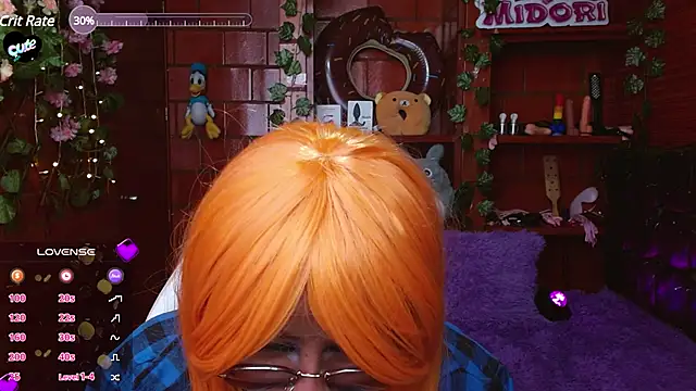 Snapshot of MidoriQuiinn chatting on 03.21.25 MidoriQuiinn online show from 03.21.25