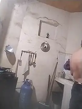 starplss online show from 03.12.26