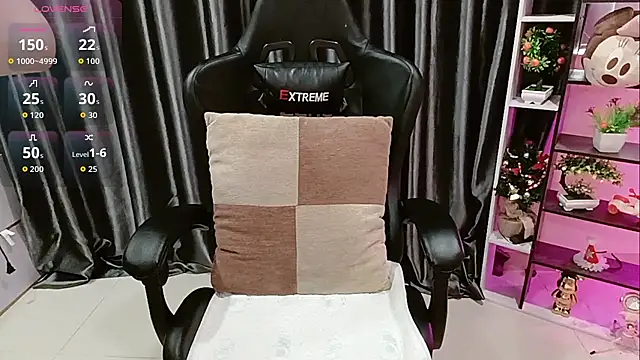 Snapshot of Yuki-yio chatting on 01.18.26 Yuki-yio online show from 01.18.26