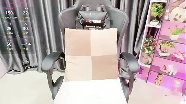 Snapshot of Yuki-yio chatting on 01.19.26 Yuki-yio online show from 01.19.26