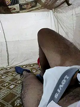 Kubera The Maharaj online show from 12.01.25