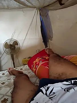 Kubera The Maharaj online show from 03.13.26