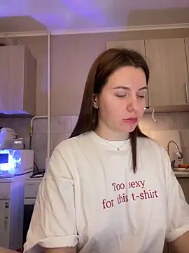 Snapshot of NastyushaaLove chatting on 01.30.25 NastyushaaLove online show from 01.30.25