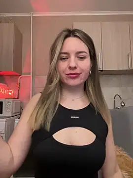 Snapshot of NastyushaaLove chatting on 02.07.25 NastyushaaLove online show from 02.07.25