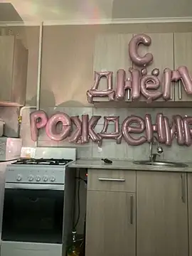 Snapshot of NastyushaaLove chatting on 02.11.25 NastyushaaLove online show from 02.11.25