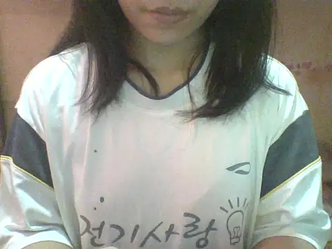 Snapshot of spankmybootyxxx chatting on 12.20.25 spankmybootyxxx online show from 12.20.25