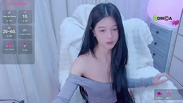 Snapshot of tiramesusu chatting on 01.11.25 tiramesusu online show from 01.11.25