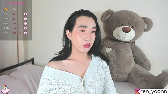 Ren yoon online show from 10.17.25