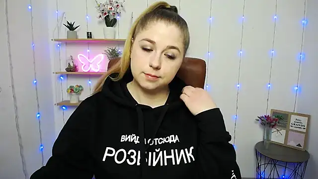 JessikaDaniel online show from 01.23.25