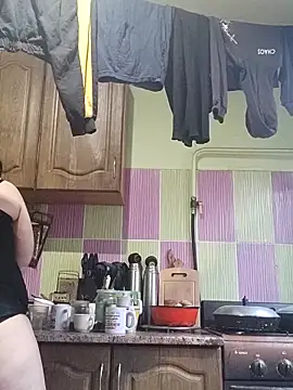 Rini333 online show from 02.14.25