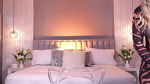 ValeryNova online show from 12.23.25