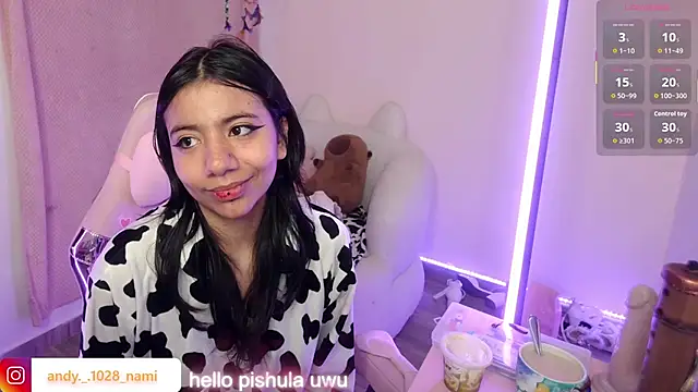 Nami usagi online show from 09.11.25