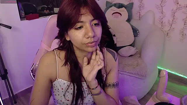 Nami usagi online show from 04.02.26