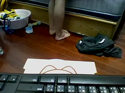 Exposedsian online show from 03.07.25