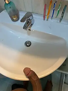 Snapshot of samuchoco21 chatting on 01.31.25 samuchoco21 online show from 01.31.25