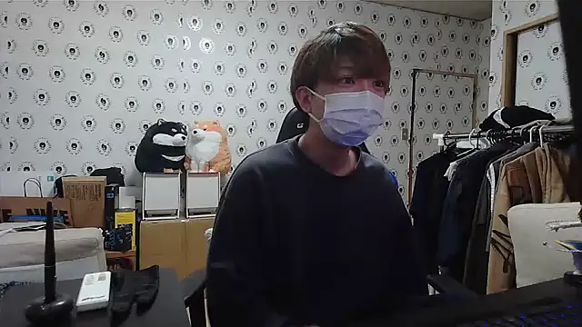 Snapshot of pychan chatting on 01.20.25 pychan online show from 01.20.25