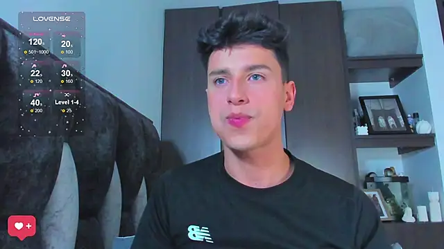 Snapshot of I_Gabriel chatting on 03.12.25 I Gabriel online show from 03.12.25