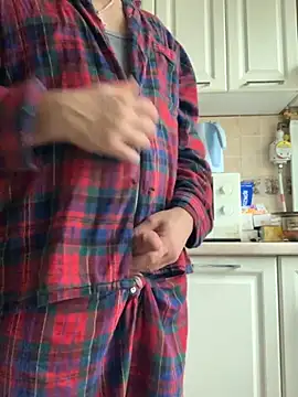 Snapshot of GHsveter chatting on 11.18.25 GHsveter online show from 11.18.25