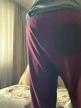 Snapshot of GHsveter chatting on 03.16.26 GHsveter online show from 03.16.26