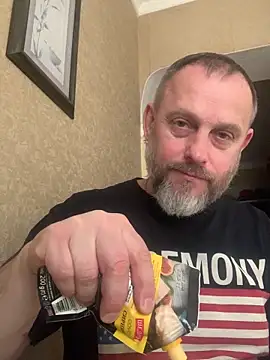 Snapshot of GHsveter chatting on 03.18.26 GHsveter online show from 03.18.26