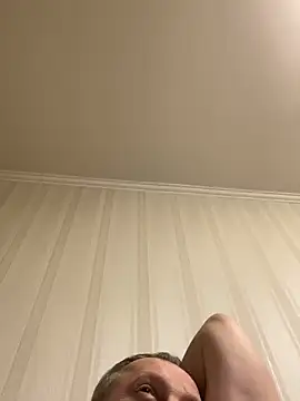 Snapshot of GHsveter chatting on 03.28.26 GHsveter online show from 03.28.26