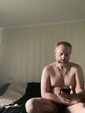 Snapshot of GHsveter chatting on 04.05.26 GHsveter online show from 04.05.26