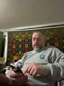 Snapshot of GHsveter chatting on 04.24.26 GHsveter online show from 04.24.26