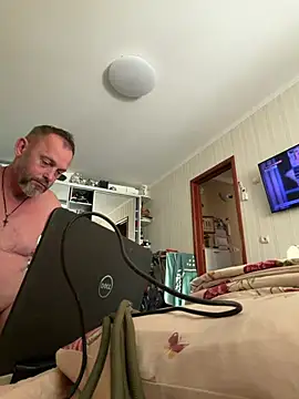 Snapshot of GHsveter chatting on 06.28.26 GHsveter online show from 06.28.26