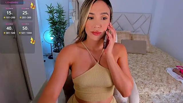 Snapshot of NiaBennet_ chatting on 02.05.25 NiaBennet online show from 02.05.25