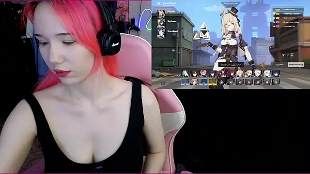 Maya Viola online show from 11.17.25