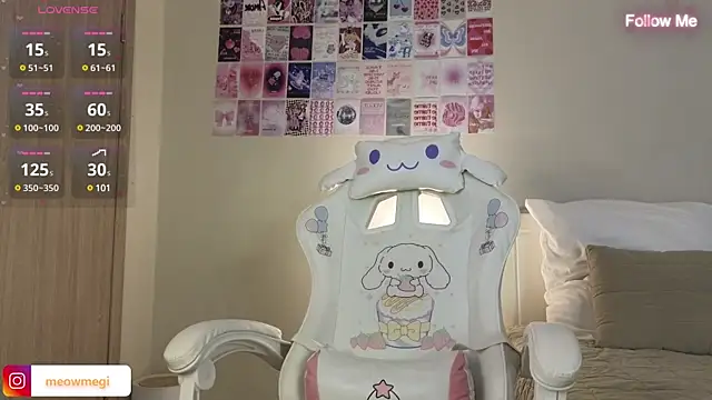 LisaSweetie online show from 12.19.24