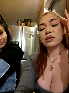 Ella sweety online show from 03.21.25