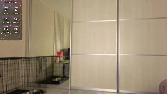 Snapshot of LovelyKatea chatting on 02.14.26 LovelyKatea online show from 02.14.26