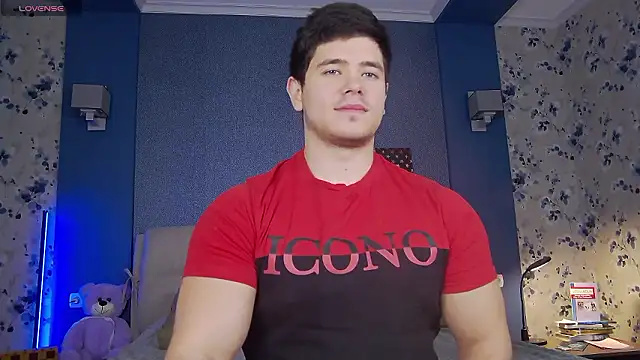 Snapshot of Arilas_ chatting on 12.07.24 Arilas online show from 12.07.24