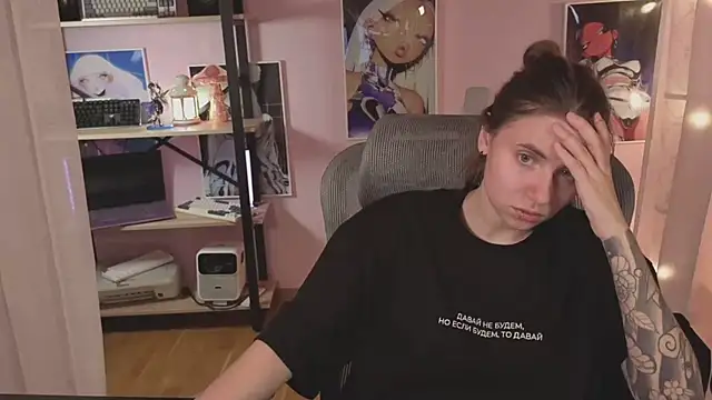 Snapshot of _AnnaStark_ chatting on 07.16.26 AnnaStark online show from 07.16.26